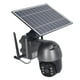 thumbnail image 2 of Cámara de vigilancia solar inalámbrica de detección de movimiento PIR IP65 3MP HD ANGGREK, 2 of 8