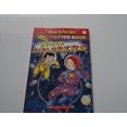 thumbnail image 1 of Pre-Owned Space Explorers (The Magic School Bus Chapter Book, No. 4) (Paperback) 0439114934 9780439114936, 1 of 1