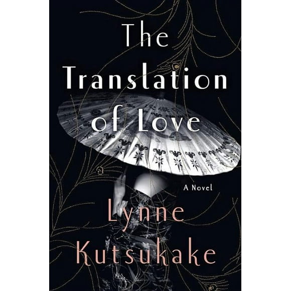 The Translation of Love (Hardcover)