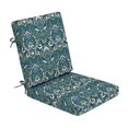thumbnail image 1 of Cojín De Espuma Arden Para Silla De Comedor De Exterior, 20 X 20, Fabricado Con Profoam, Resistente A La Lluvia, Resistente A La Decoloración, Damasco Azul Zafiro Aurora, 1 of 5