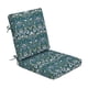 thumbnail image 1 of Cojín De Espuma Arden Para Silla De Comedor De Exterior, 20 X 20, Fabricado Con Profoam, Resistente A La Lluvia, Resistente A La Decoloración, Damasco Azul Zafiro Aurora, 1 of 5