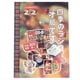 thumbnail image 1 of Libro de Pegatinas Estilo Japonés, Serie "Recuerdos Románticos", 45 Páginas, Colección de Papel Estucado C, 1 of 5