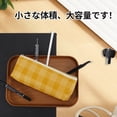 thumbnail image 2 of Unique Bargains Pencil Pen Case Portable Stationery Bag Yellow, 2 of 6