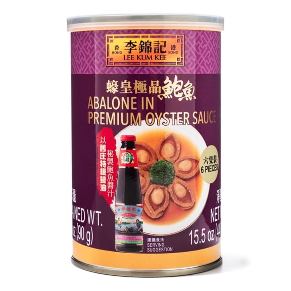 LEE KUM KEE Abalone In Premium Oyster Sauce 6pcs/440g