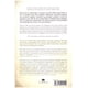 thumbnail image 2 of La simplicidad del universo, 2 of 2