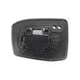 thumbnail image 2 of 80257 - Fit System Passenger Side Non-heated Mirror Glass w/ backing plate, Honda Odyssey 05-10, 5 7/ 16" x 7 3/ 16" x 7 7/ 8", 2 of 2