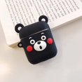 thumbnail image 1 of [TOP.SALE]Étui d'Écouteurs Sans Fil Mignon de Style Dessin Animé en Silicone, Boîte de Protection de Recharge pour Airpods, Housse de Protection, 1 of 11