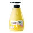 thumbnail image 1 of KAWILNARA Lait Lotion pour le Corps 560ml - 4 Types à Choisir, 1 of 21