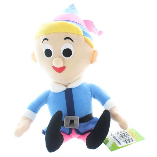 rudolph stuffed animal walmart