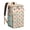 Beige, variant on Funny Foodie Gift Idea - 20L Insulated Cooler Backpack for Pizza, Camping & Picnics, Leakproof Design with Bottle Opener