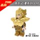 thumbnail image 1 of Minifiguras Lego Gold Saint Shiryu Seiya Hyoga Ikki Shaka Dohko Mu Figuras Juguetes De Bloques De Construcción, 1 of 4