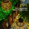 thumbnail image 4 of Patio Lawn Spherical Skeleton Projection Lamp Metal Butterfly Dragonfly Hummingbird Lights, 4 of 6