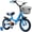 Blue, variant on 12 inch Kids Bike with Training Wheels, Children Bike with Adjustable Handlebar, Kids Bicycle for Boys Girls Toddlers Age 3-5, 2-in-1 Red Toddler Bike