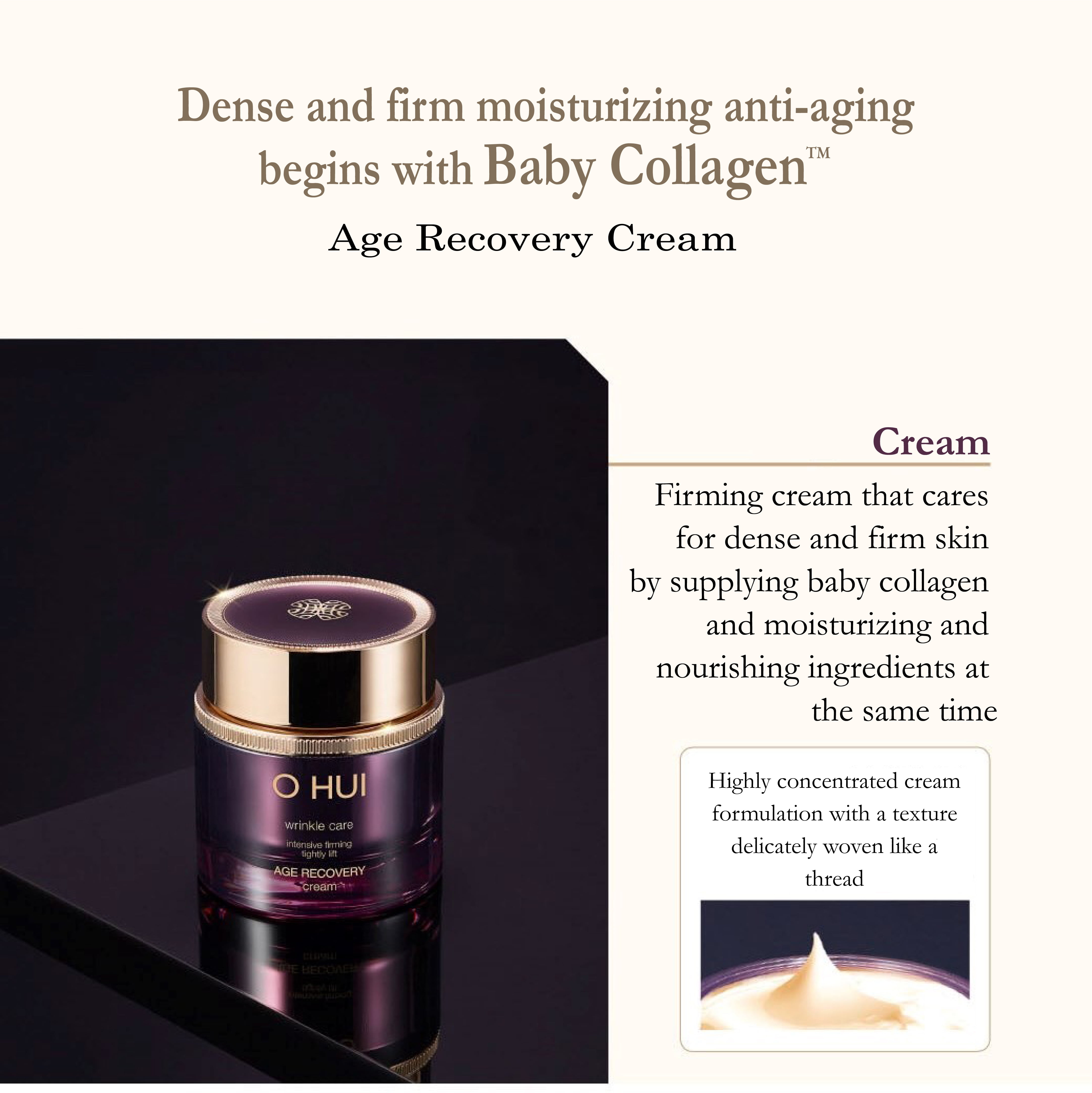 O hui age recovery cream 1ml 30EA 60EA anti aging wrinkle cream