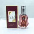 thumbnail image 2 of Clearance Perfumes para caballero Perfume para hombre y mujer Perfume de larga duración adecuado para citas y ocio Perfume para amantes 50 ml, 2 of 5