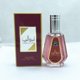 thumbnail image 2 of Perfumes Para Caballero Perfume Para Hombres Y Mujeres Perfume De Larga Duración Adecuado Para Citas Y Ocio Perfume Para Amantes 50Ml, 2 of 5