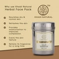 thumbnail image 1 of Khadi Sandalwood Face Pack - 50 ml by Khadi Natural, 1 of 2