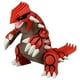 thumbnail image 2 of Figura Moncolle Monster Collection Pokémon Groudon Takara Tomy ML-03, 2 of 4