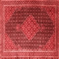 thumbnail image 1 of Ahgly Company Indoor Square Persian Red Traditional Area Rugs, 8' Square, 1 of 4