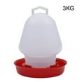 thumbnail image 3 of HLONK Chicken Waterer Hanging Poultry Waterer Feeder Multiple Chicks At Once, 3 of 13