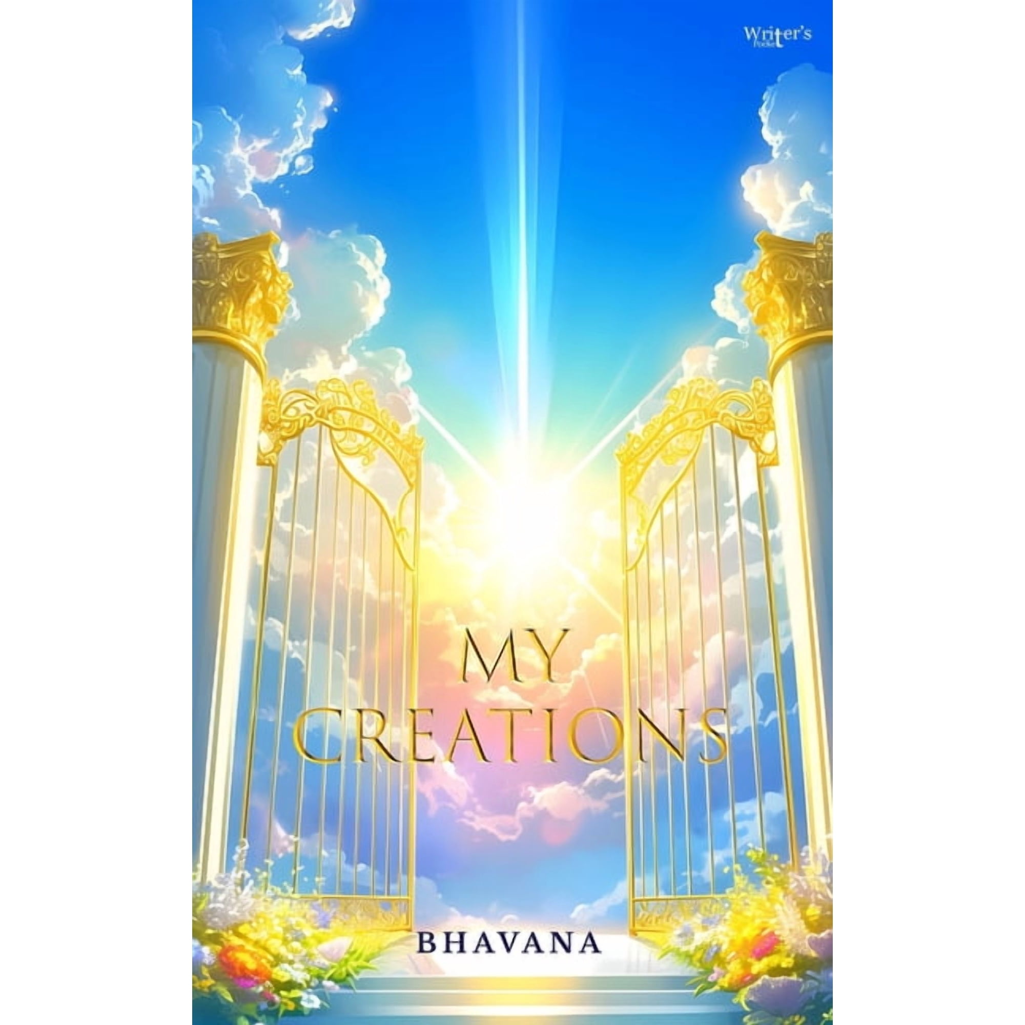 My Creations (Paperback)