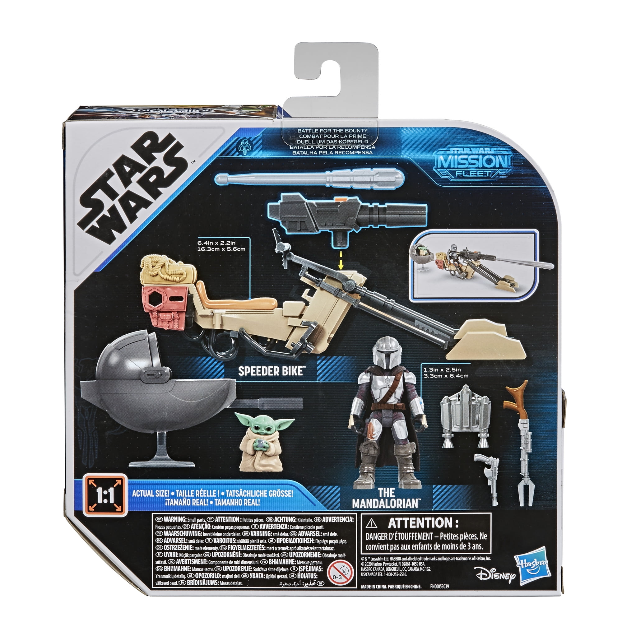Star Wars Mission Fleet Defend The Child Mandalorian Figure 5-Pack NEW 