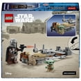 thumbnail image 4 of Set LEGO Star Wars Moto Speeder 75436, 4 of 4
