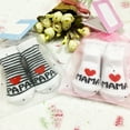 thumbnail image 6 of SPRING PARK Baby Toddler Newborn Infant Soft Warm Cotton Love Mama/Papa Letters Socks Gift, 6 of 7