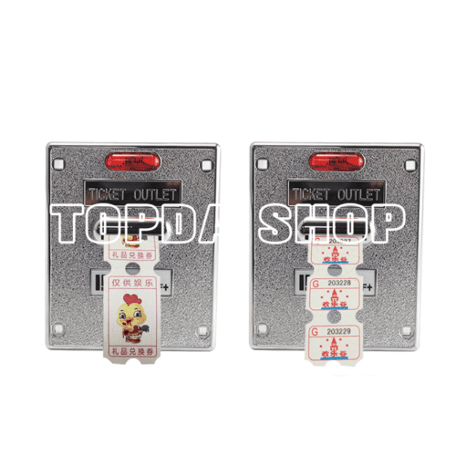 JIAHAOO For Likang LK003AF Lottery Machine Ticket Dispenser - External Accessory for Amusement Arcade Games