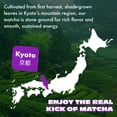thumbnail image 3 of Traditional Ceremonial Grade Matcha from Japan 1.06 oz – First Harvest, Shade Grown, Heavy Metals Tested, 3 of 8