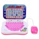 thumbnail image 1 of Máquina de aprendizaje educativo temprano bilingüe, juguetes para niños con computadora portátil y mouse, 1 of 5