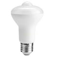 thumbnail image 1 of LED Bulb, High Brightness Sensor Light Bulb, E27 7W LED For Hallway Restrooms Hotels Bars  Restaurants Warehouses Corridors, 1 of 8