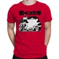 thumbnail image 2 of 随ペコ少年 Cat Sushi Feast Men's Red T-shirt, 2 of 3