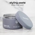 thumbnail image 2 of Blackwolf Styling Paste For Men, Medium Hold 3 oz., 2 of 2