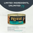 thumbnail image 5 of Reveal Natural Wet Cat Food, Tuna in Gravy, 2.47 oz Cans, 5 of 8