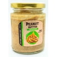 thumbnail image 1 of Peanut Butter 230g (8oz) | Oil Free | No Added Sugar | Vegan Protein 100% Superfood, 1 of 6
