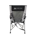 thumbnail image 2 of SUGIFT Portable Folding Camping Chair with High Back, Black, 2 of 5