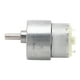 thumbnail image 3 of Motorreductor,Motorreductor DC 12V Motorreductor Motorreductor DC Fiel a su promesa, 3 of 8