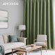 thumbnail image 4 of Cortinas Joydeco de Terciopelo Verde 132x183 cm Aislantes Térmicas, 4 of 7