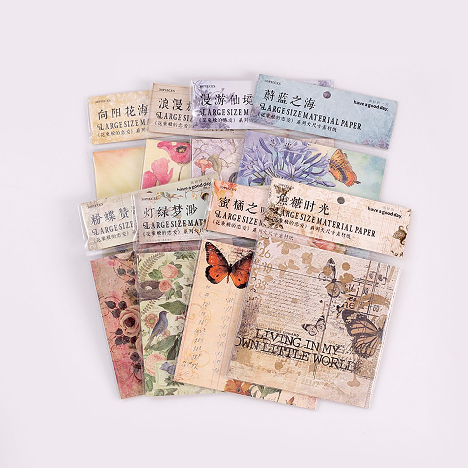Grandest Birch 6PCS Scrapbooking Paper Vintage Style Ornamental Pattern Letters Printing Artistic Notebook Natural Journaling Paper Stationery Supplies ,D