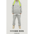 thumbnail image 1 of Cotton sweatshirt and sweatpants suits Men's and women's spring, autumn and winter hooded sweatshirts, solid color fleece thickened suits Men's sweatshirt suits, 1 of 3