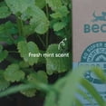 thumbnail image 4 of BECO Bags Peppermint 60ct, 4 of 9