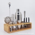 thumbnail image 2 of CNV Deluxe Barware Tool Set with Sleek Rectangular Wooden Organizer, Premium 304 Stainless Steel Shaker Kit for Modern Home Bar Decor, All-In-One Drink Mixer Set for Professionals and Beginners, 2 of 7