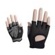 thumbnail image 1 of Mujeres Moda Entrenamiento de fuerza Guantes de medio dedo Guantes protectores de palma Equipamiento deportivo Guantes para levantamiento de pesas Entrenamiento con mancuernas (negro, talla L), 1 of 5