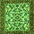 thumbnail image 1 of Ahgly Company Indoor Square Animal Green Traditional Area Rugs, 4' Square, 1 of 1