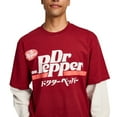 thumbnail image 2 of Dr Pepper Drink Dr Pepper Kanji Men's Twofer Combo Shirt-Small, 2 of 7
