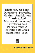 latin quotes about decisions latin quotes about decisions
