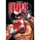 thumbnail image 1 of Libro Hajime No Ippo N 07 Tapa Blanda, Autor Joji Morikawa, Editorial Comics Mexico, 1 of 2