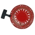 thumbnail image 2 of New Starter Red Recoil Cover 8HP 9HP Fits Honda GX240 GX270, 2 of 2