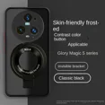 thumbnail image 3 of luxury For Magsafe Wireless Magnetic Holder Charging Case For Huawei Honor 70 60 Magic 6 4 3 5 Pro Cases Back Cover For Magic5, 3 of 6